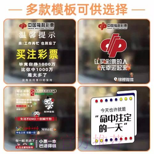 如何辨别世界杯竞猜入口的安全性与可信度